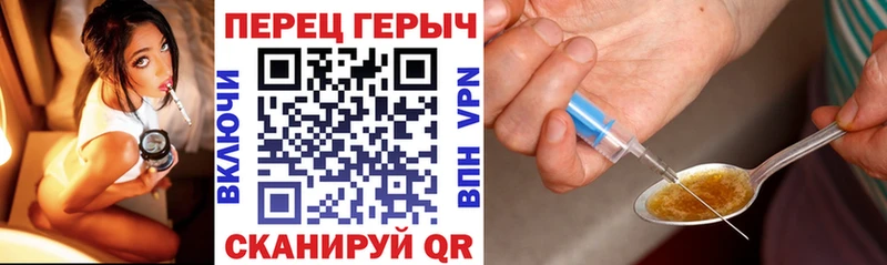 Героин Афган  наркошоп  Мегион 