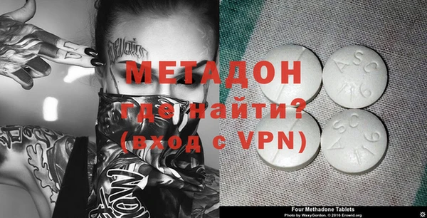 кокаин перу Аркадак