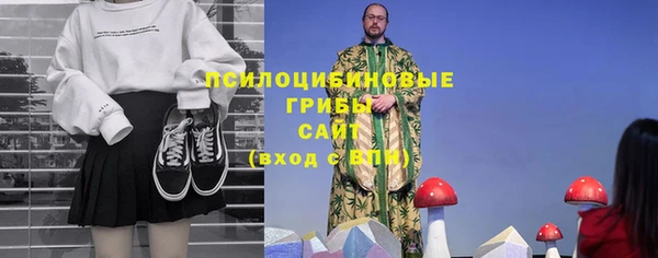 кокаин перу Аркадак