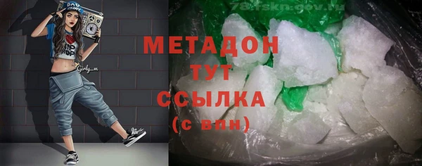 кокаин перу Аркадак