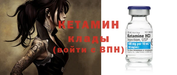 кокаин перу Аркадак