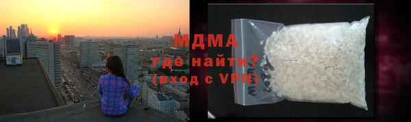 кокаин перу Аркадак