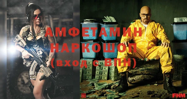 кокаин перу Аркадак