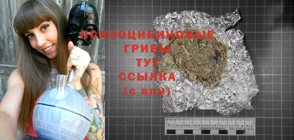 кокаин перу Аркадак