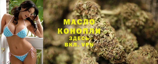 кокаин перу Аркадак