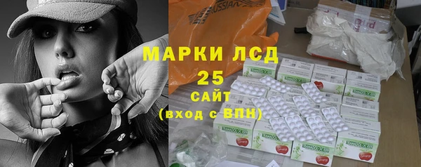 кокаин перу Аркадак