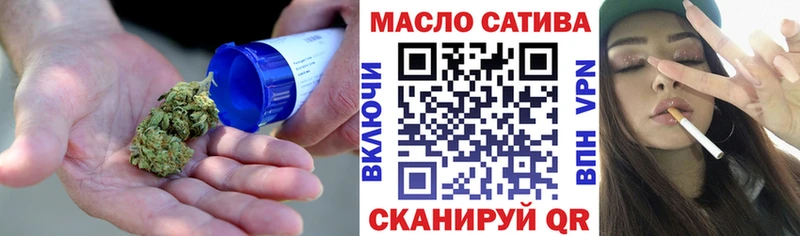 цены наркотик Мегион ТГК вейп
