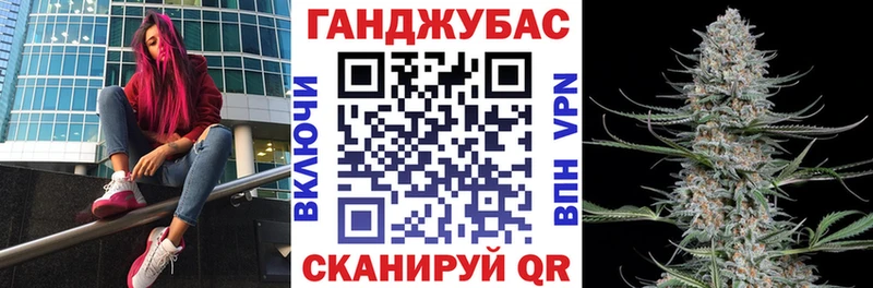 Каннабис семена Мегион